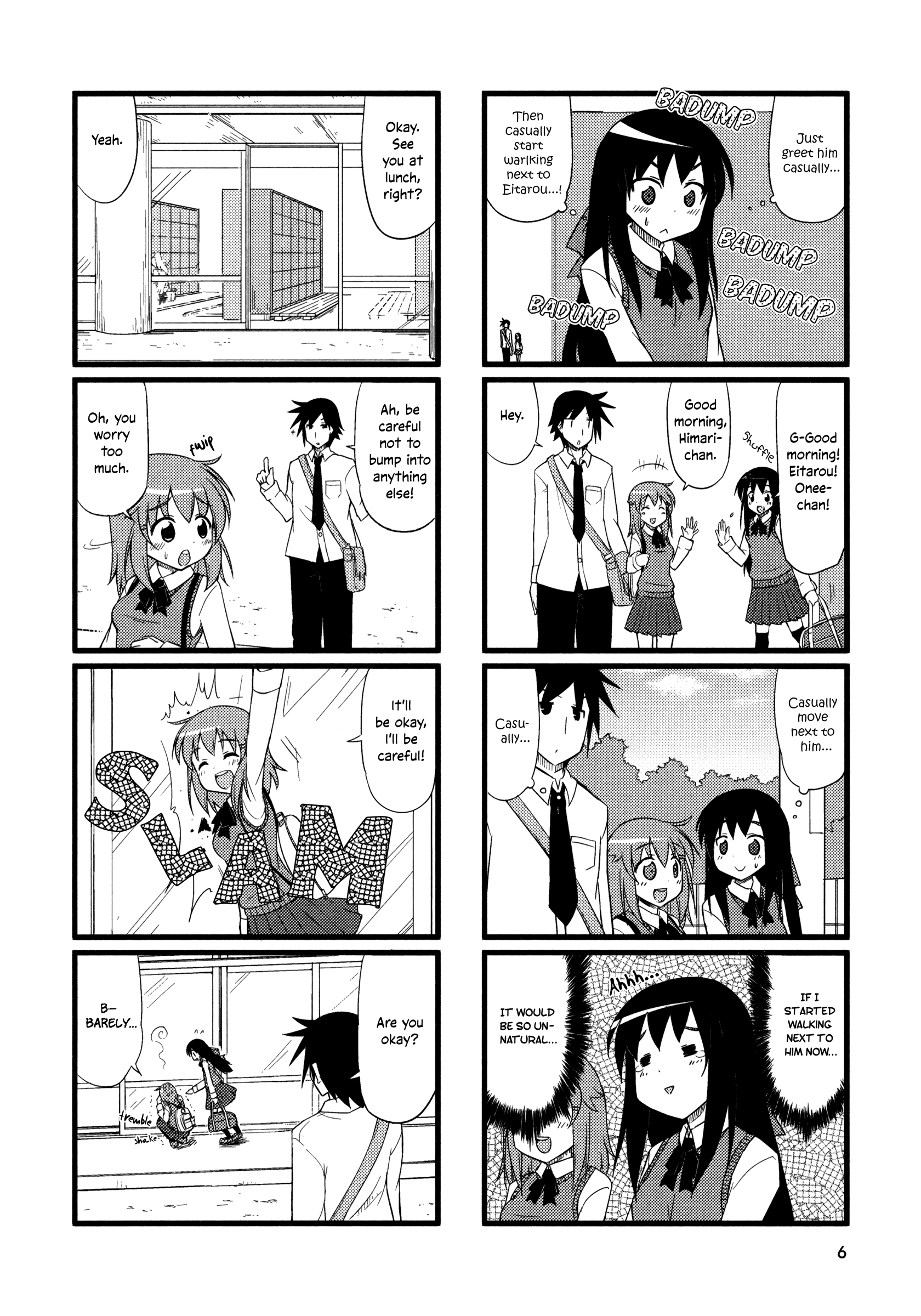 Hetare Ane 第4页