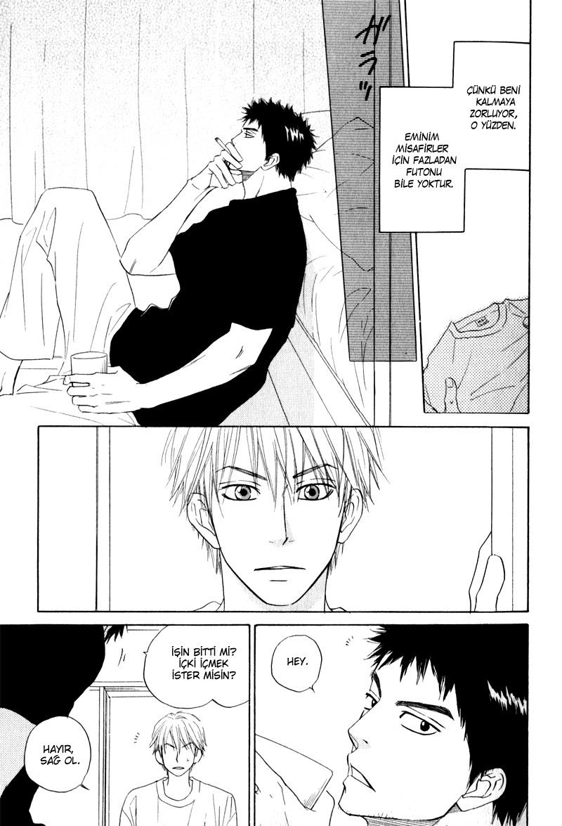 Doushiyoumo Nai Keredo Vol. 1 Ch. 1 第22页