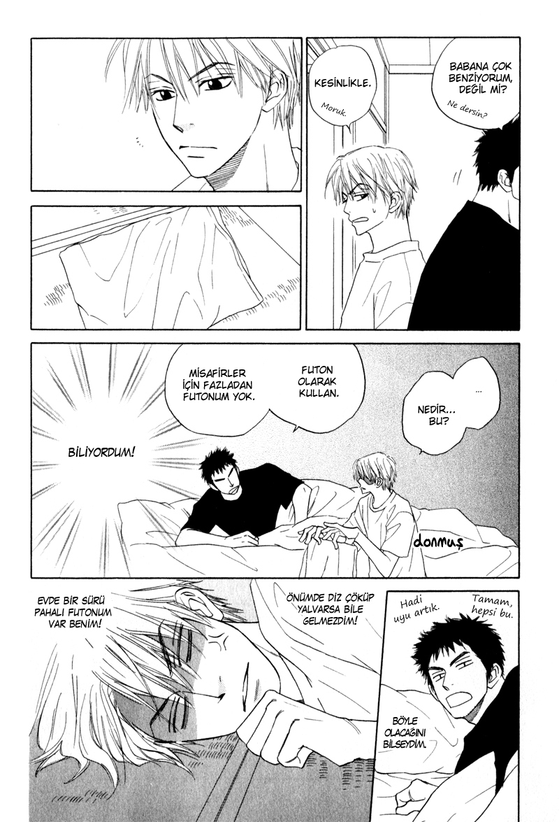 Doushiyoumo Nai Keredo Vol. 1 Ch. 1 第23页