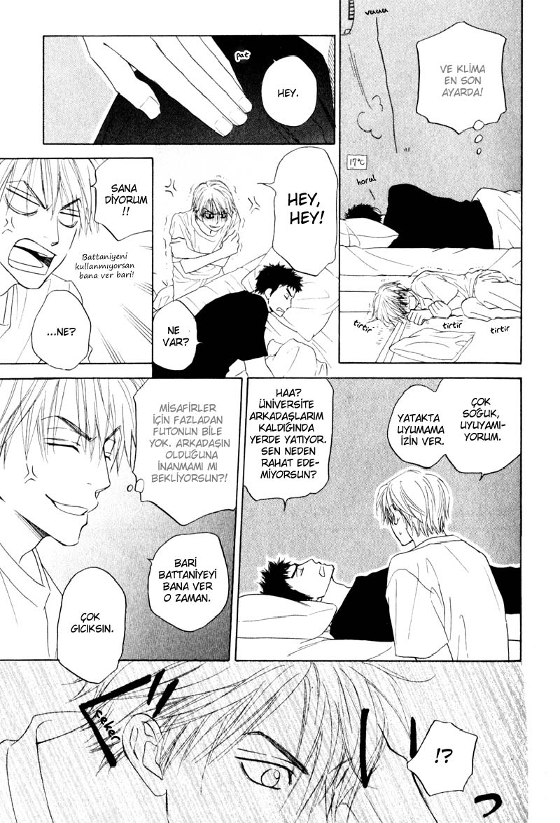 Doushiyoumo Nai Keredo Vol. 1 Ch. 1 第24页