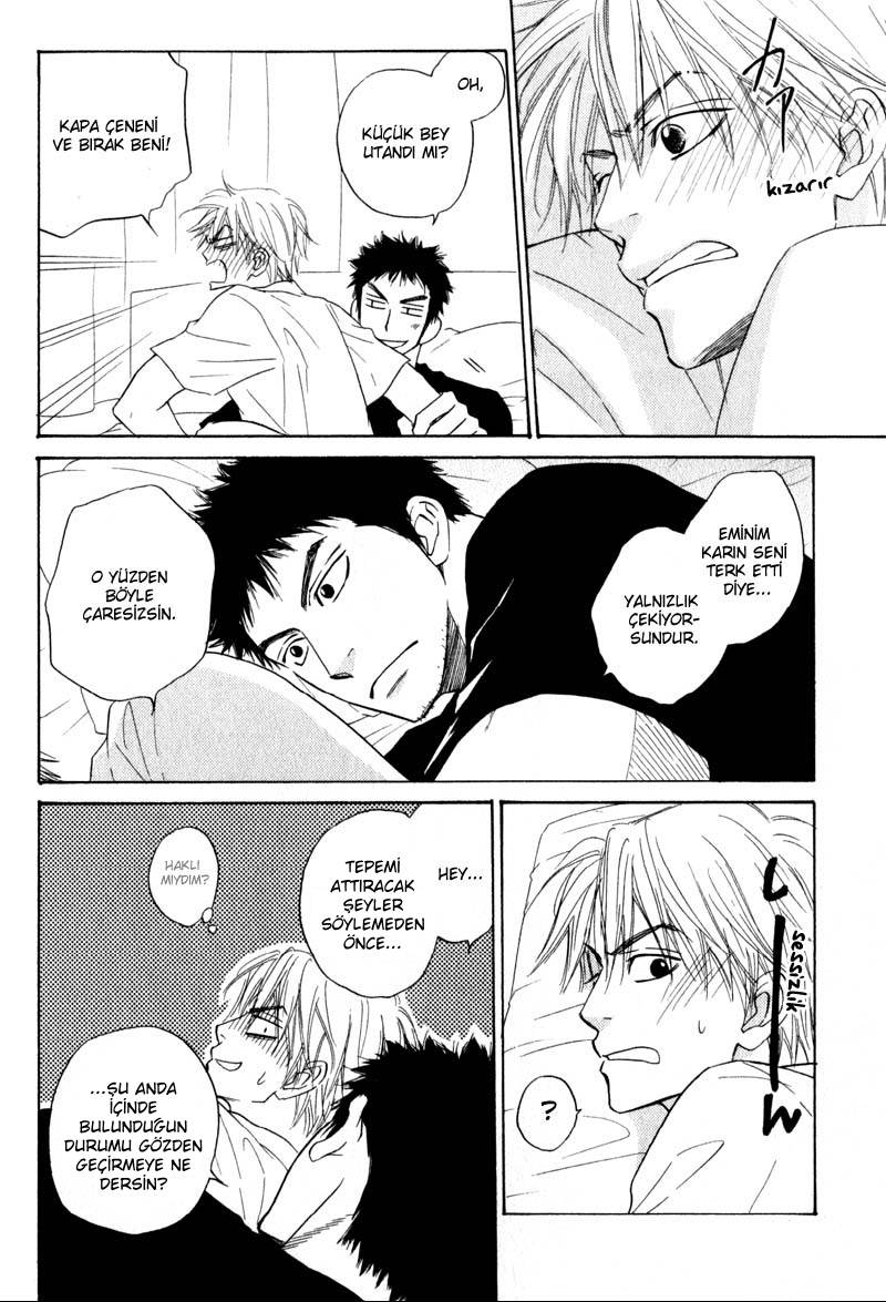 Doushiyoumo Nai Keredo Vol. 1 Ch. 1 第27页