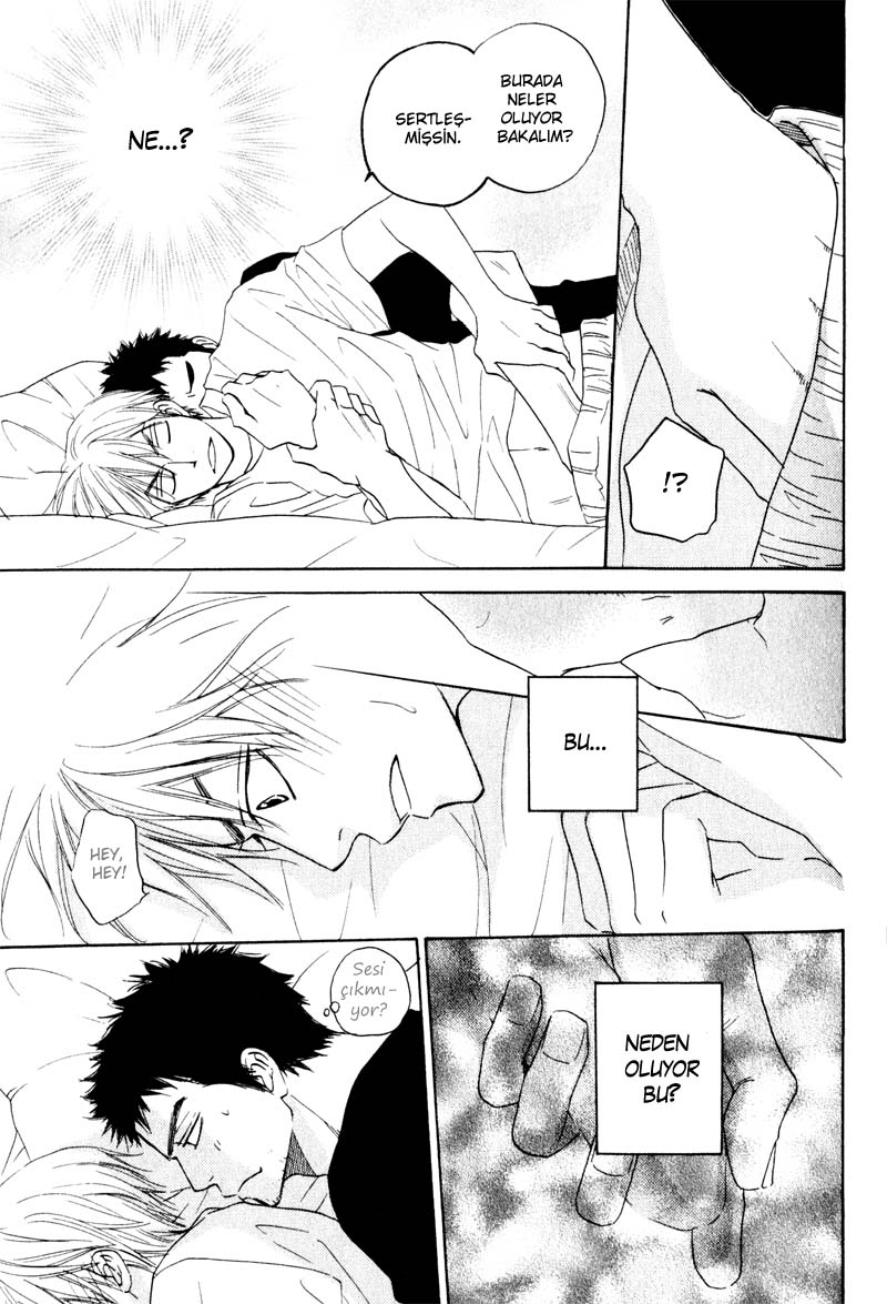 Doushiyoumo Nai Keredo Vol. 1 Ch. 1 第28页