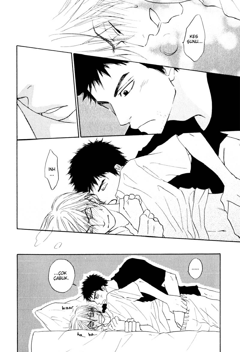 Doushiyoumo Nai Keredo Vol. 1 Ch. 1 第29页