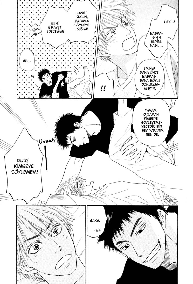 Doushiyoumo Nai Keredo Vol. 1 Ch. 1 第30页
