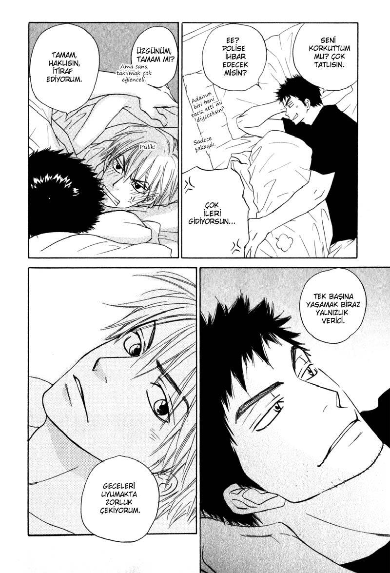 Doushiyoumo Nai Keredo Vol. 1 Ch. 1 第31页