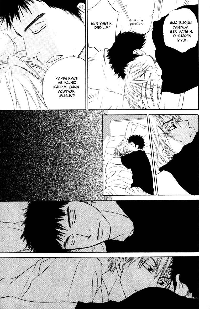 Doushiyoumo Nai Keredo Vol. 1 Ch. 1 第32页