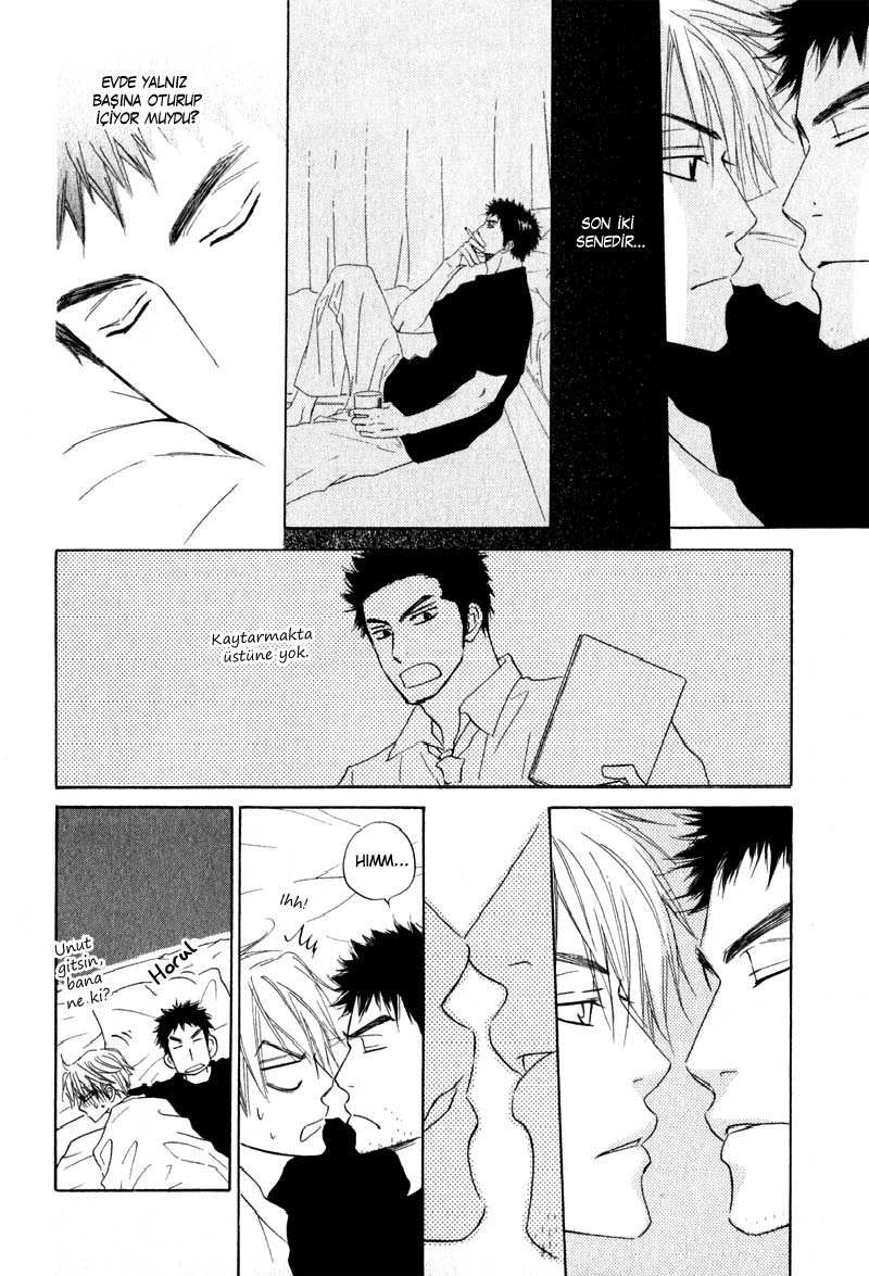 Doushiyoumo Nai Keredo Vol. 1 Ch. 1 第33页