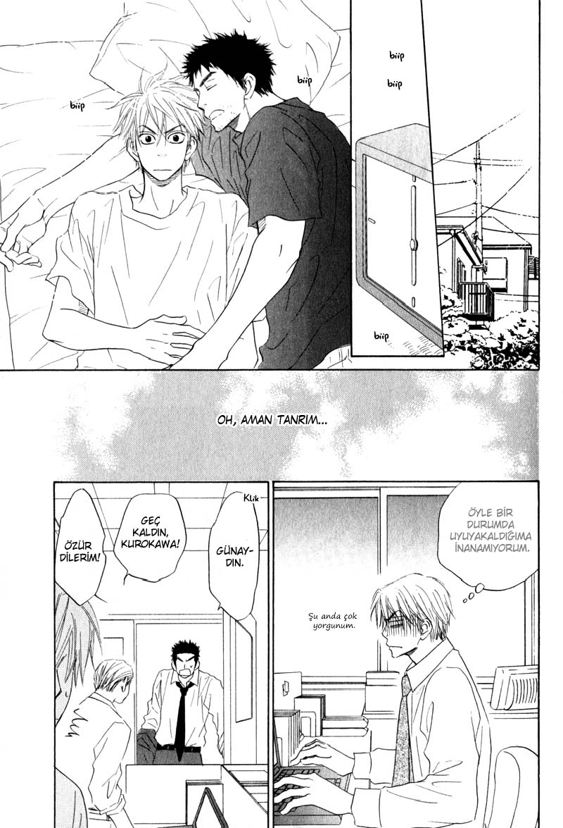 Doushiyoumo Nai Keredo Vol. 1 Ch. 1 第34页