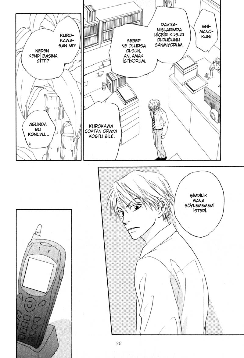 Doushiyoumo Nai Keredo Vol. 1 Ch. 1 第37页