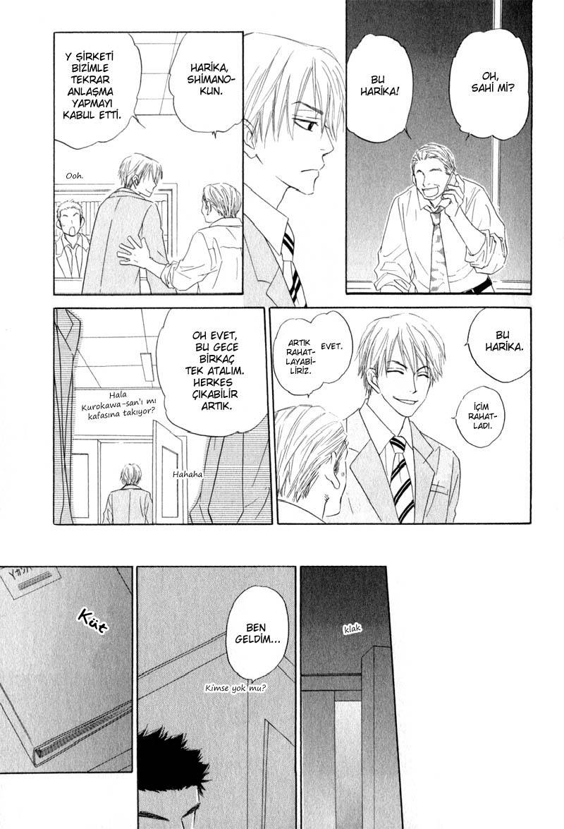 Doushiyoumo Nai Keredo Vol. 1 Ch. 1 第38页
