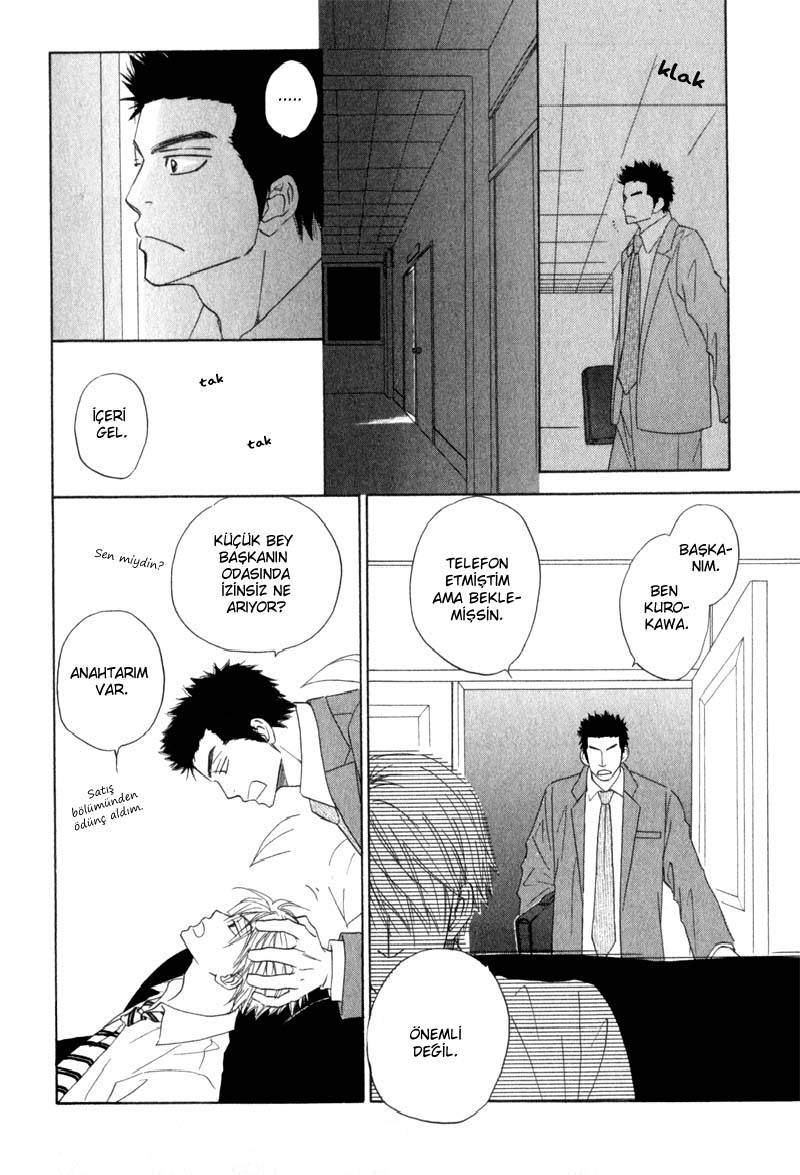 Doushiyoumo Nai Keredo Vol. 1 Ch. 1 第39页