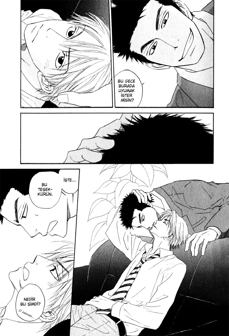 Doushiyoumo Nai Keredo Vol. 1 Ch. 1 第40页