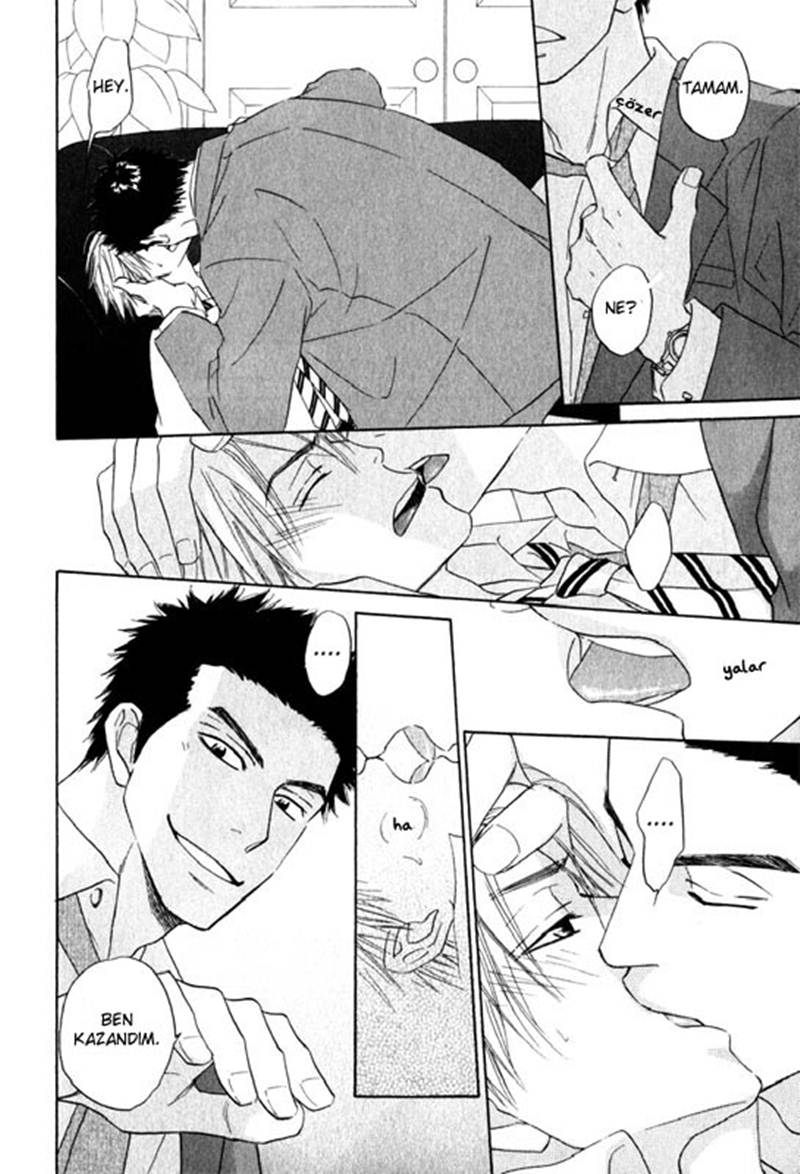 Doushiyoumo Nai Keredo Vol. 1 Ch. 1 第41页