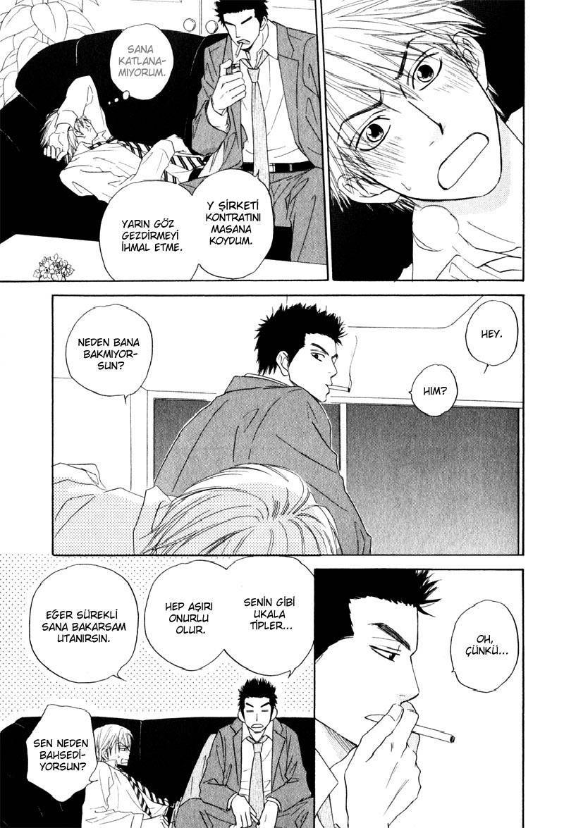 Doushiyoumo Nai Keredo Vol. 1 Ch. 1 第42页