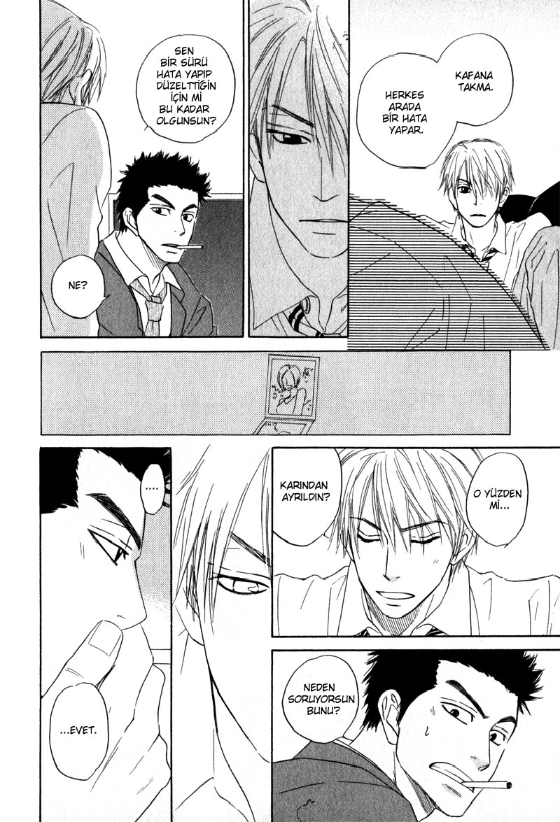 Doushiyoumo Nai Keredo Vol. 1 Ch. 1 第43页
