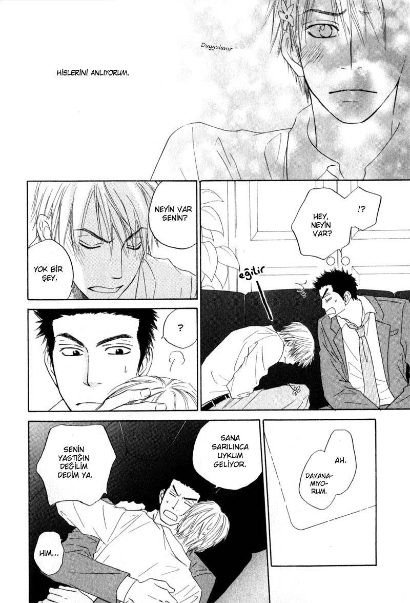 Doushiyoumo Nai Keredo Vol. 1 Ch. 1 第45页
