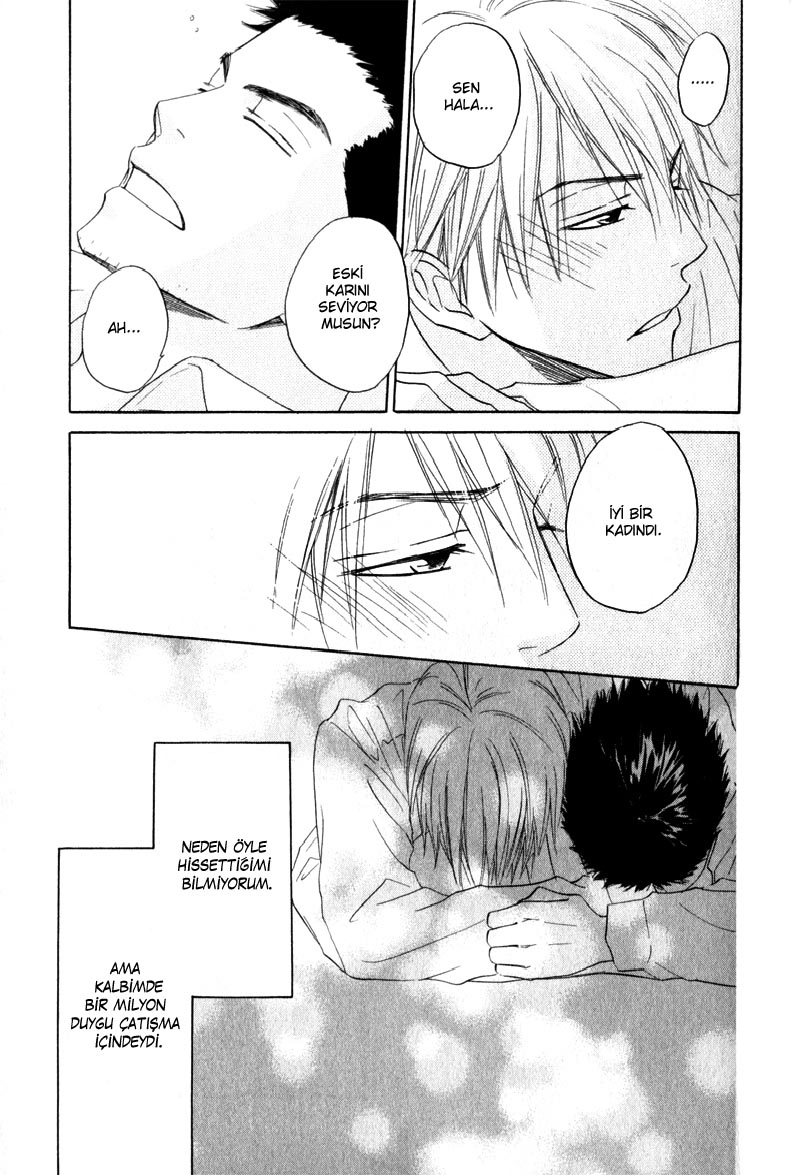 Doushiyoumo Nai Keredo Vol. 1 Ch. 1 第46页