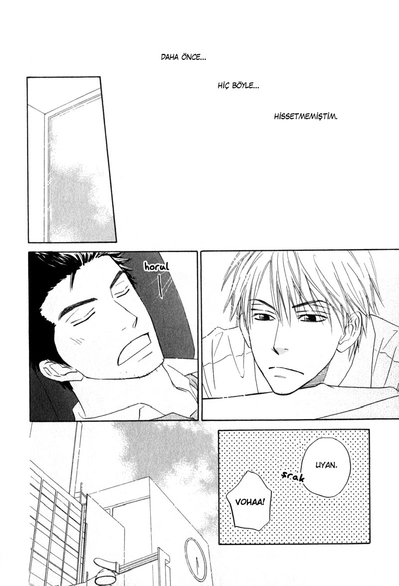 Doushiyoumo Nai Keredo Vol. 1 Ch. 1 第47页