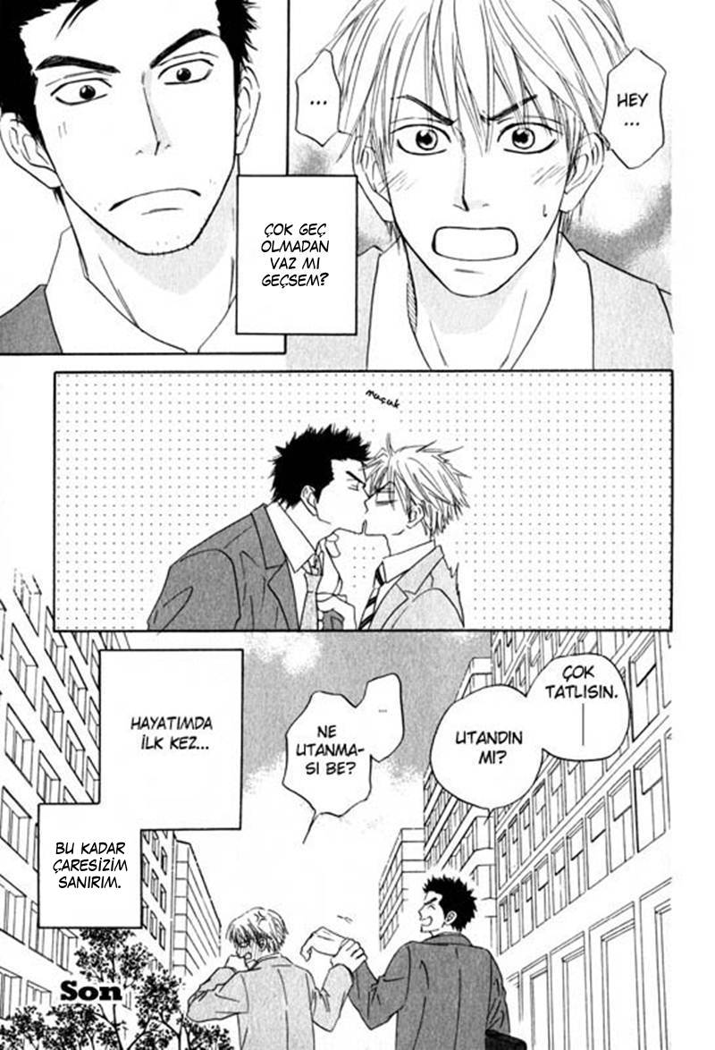 Doushiyoumo Nai Keredo Vol. 1 Ch. 1 第50页