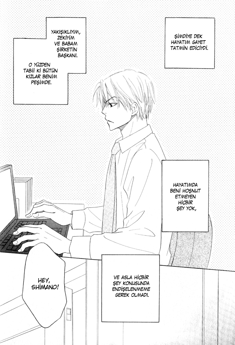 Doushiyoumo Nai Keredo Vol. 1 Ch. 1 第9页