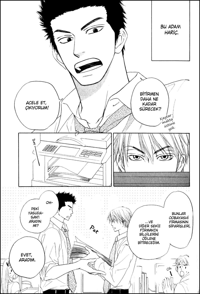 Doushiyoumo Nai Keredo Vol. 1 Ch. 1 第10页
