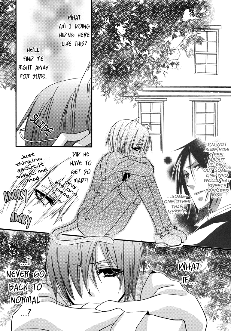 Black Butler - Bocchan, There's a Problem (Doujinshi) Onyankohen 第9页