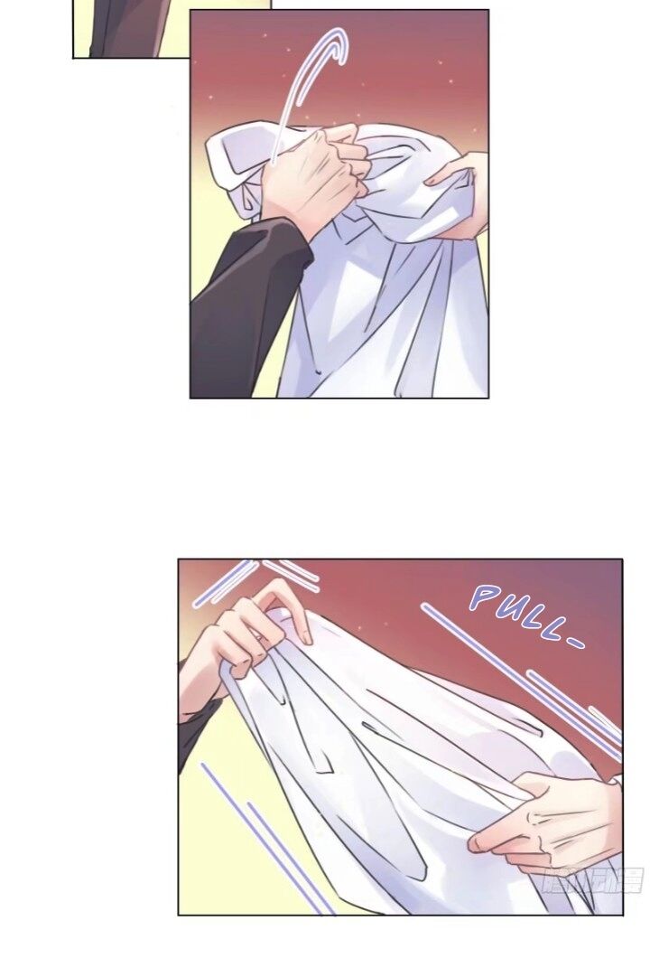 I Suspect You Have a Crush on Me Vol. 1 Ch. 2 第11页
