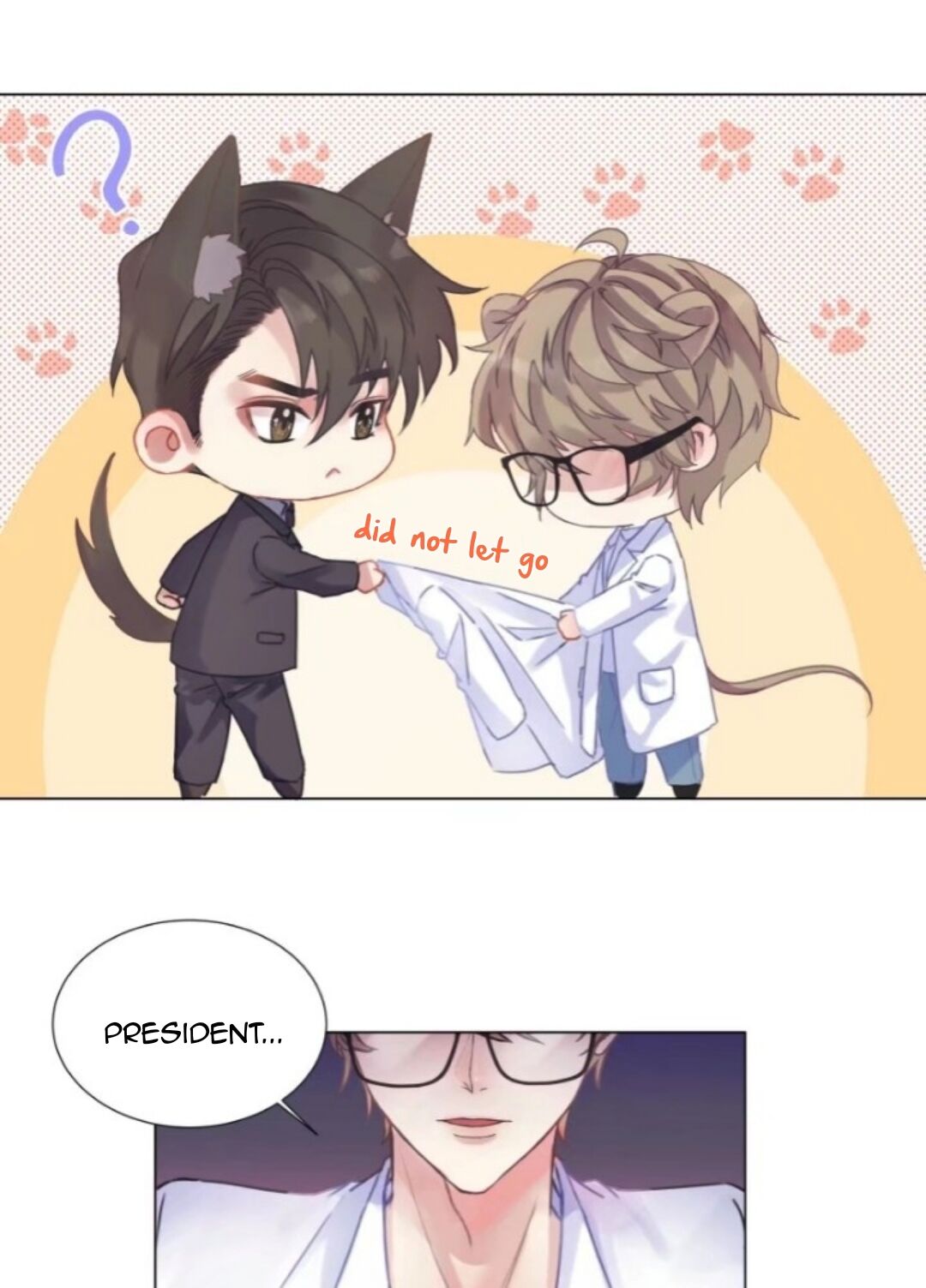 I Suspect You Have a Crush on Me Vol. 1 Ch. 2 第12页