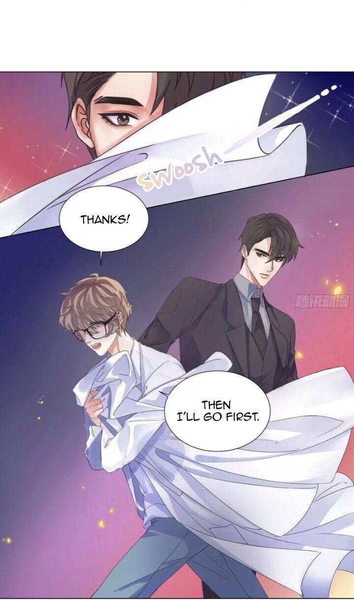 I Suspect You Have a Crush on Me Vol. 1 Ch. 2 第15页