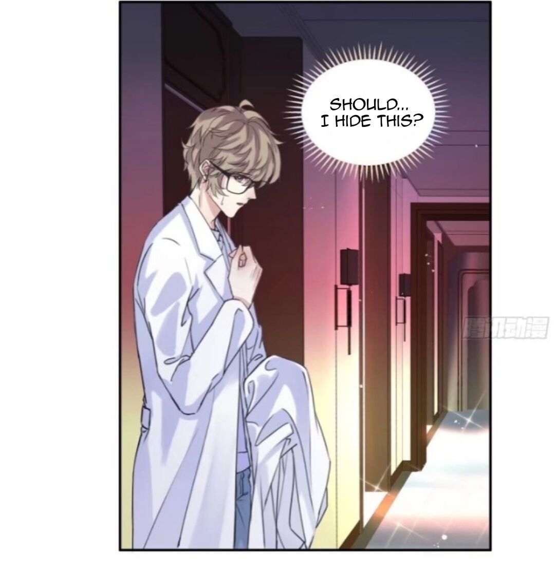 I Suspect You Have a Crush on Me Vol. 1 Ch. 2 第19页