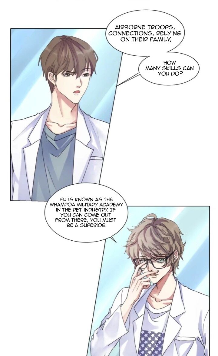 I Suspect You Have a Crush on Me Vol. 1 Ch. 2 第25页