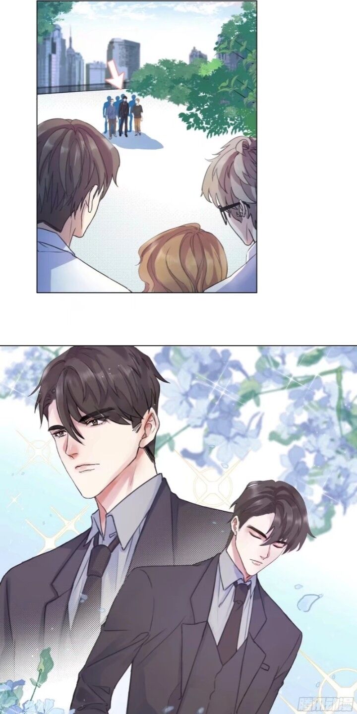 I Suspect You Have a Crush on Me Vol. 1 Ch. 2 第27页