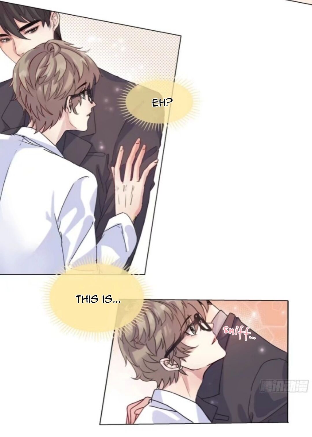 I Suspect You Have a Crush on Me Vol. 1 Ch. 2 第33页