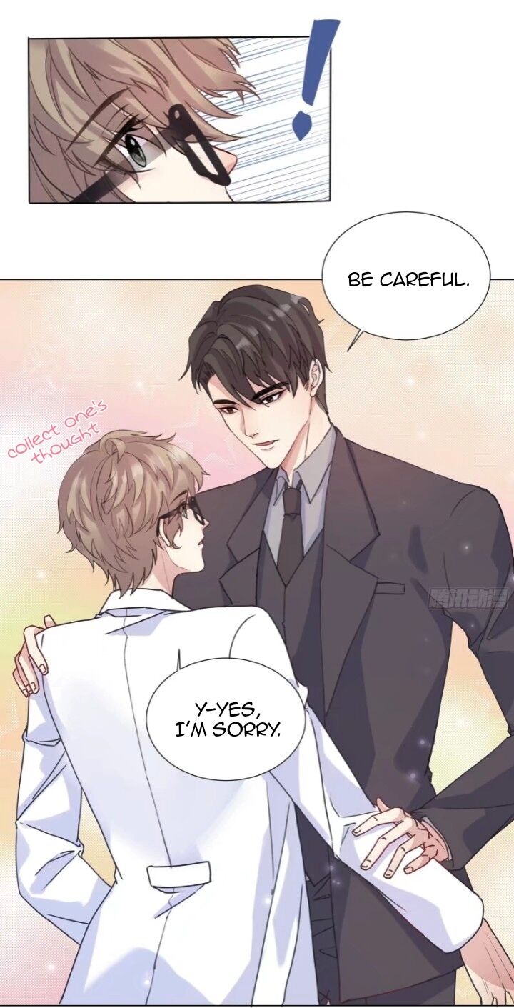 I Suspect You Have a Crush on Me Vol. 1 Ch. 2 第34页
