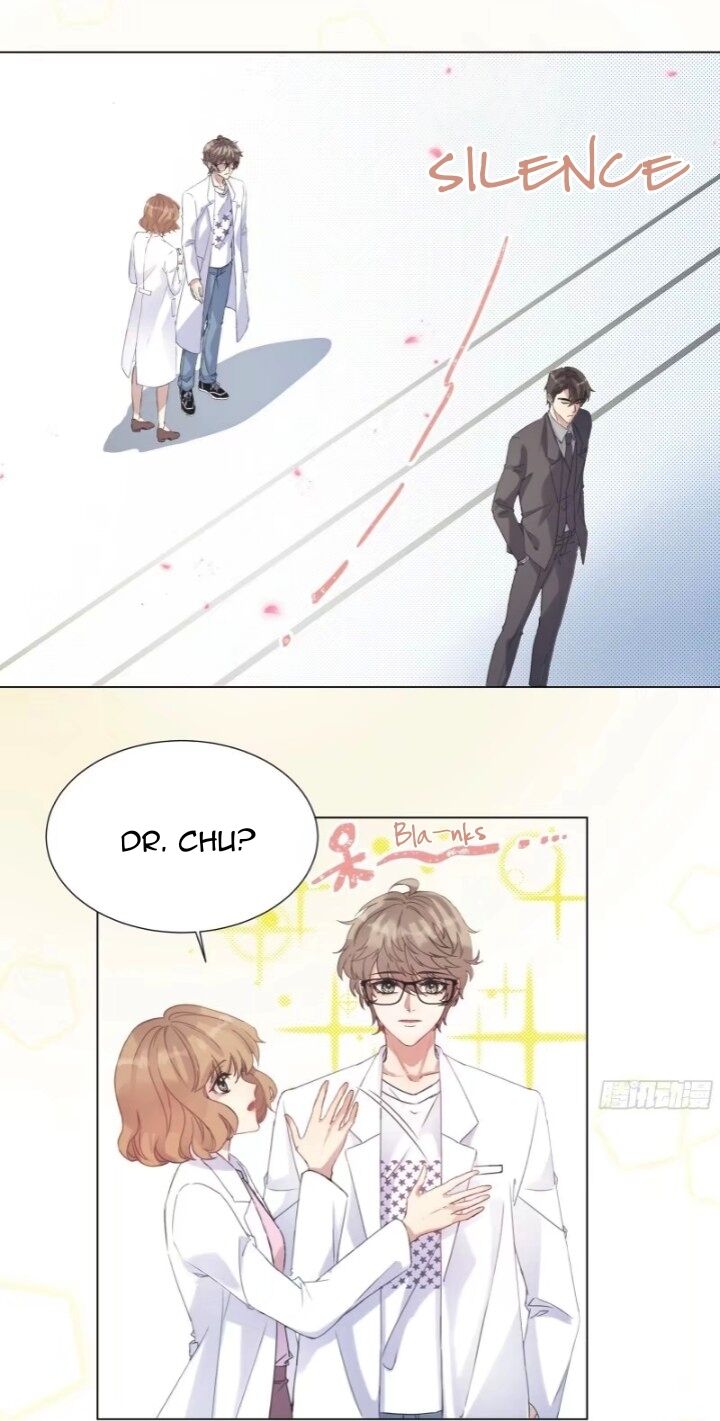 I Suspect You Have a Crush on Me Vol. 1 Ch. 2 第37页