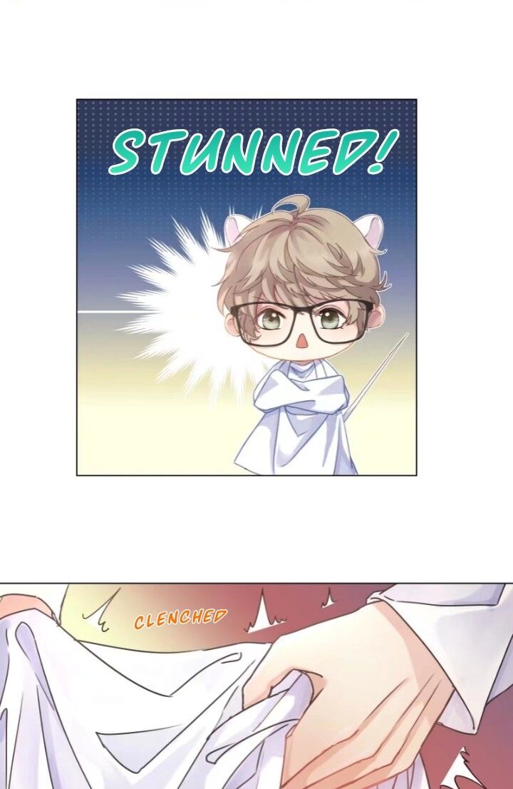 I Suspect You Have a Crush on Me Vol. 1 Ch. 2 第5页