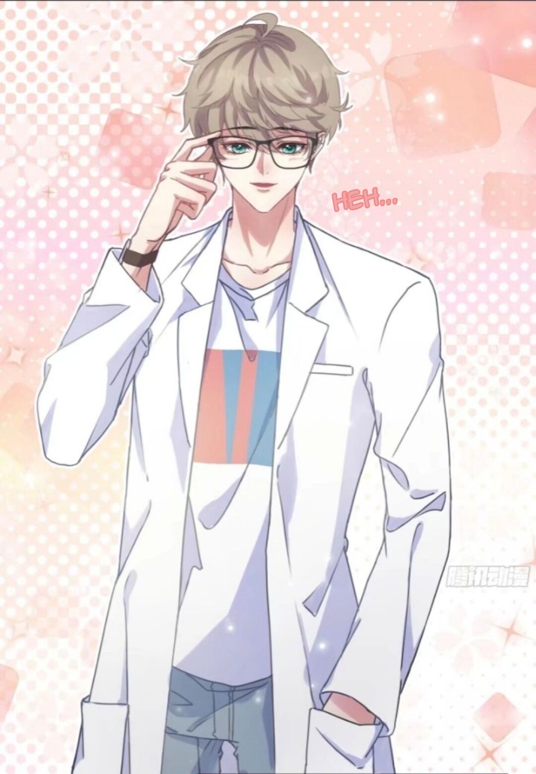 I Suspect You Have a Crush on Me Vol. 1 Ch. 2 第48页
