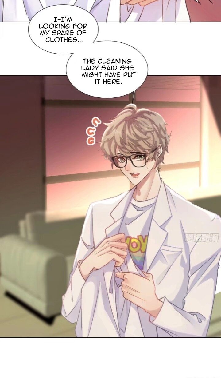 I Suspect You Have a Crush on Me Vol. 1 Ch. 2 第6页