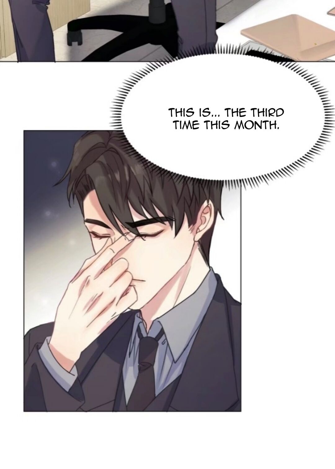 I Suspect You Have a Crush on Me Vol. 1 Ch. 2 第55页