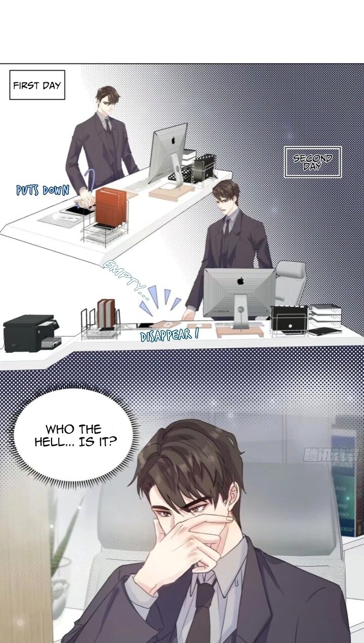 I Suspect You Have a Crush on Me Vol. 1 Ch. 2 第56页