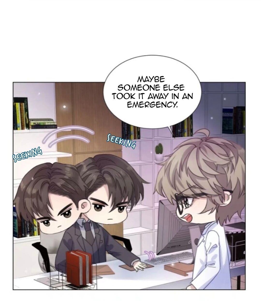 I Suspect You Have a Crush on Me Vol. 1 Ch. 2 第60页