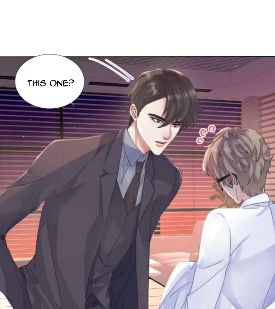 I Suspect You Have a Crush on Me Vol. 1 Ch. 2 第7页