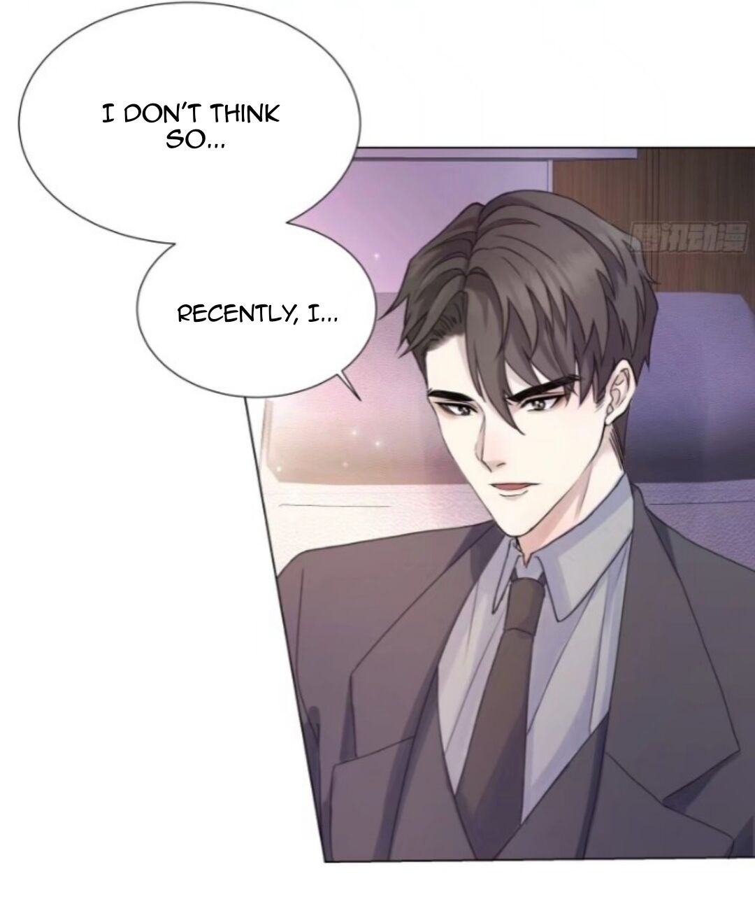 I Suspect You Have a Crush on Me Vol. 1 Ch. 2 第61页