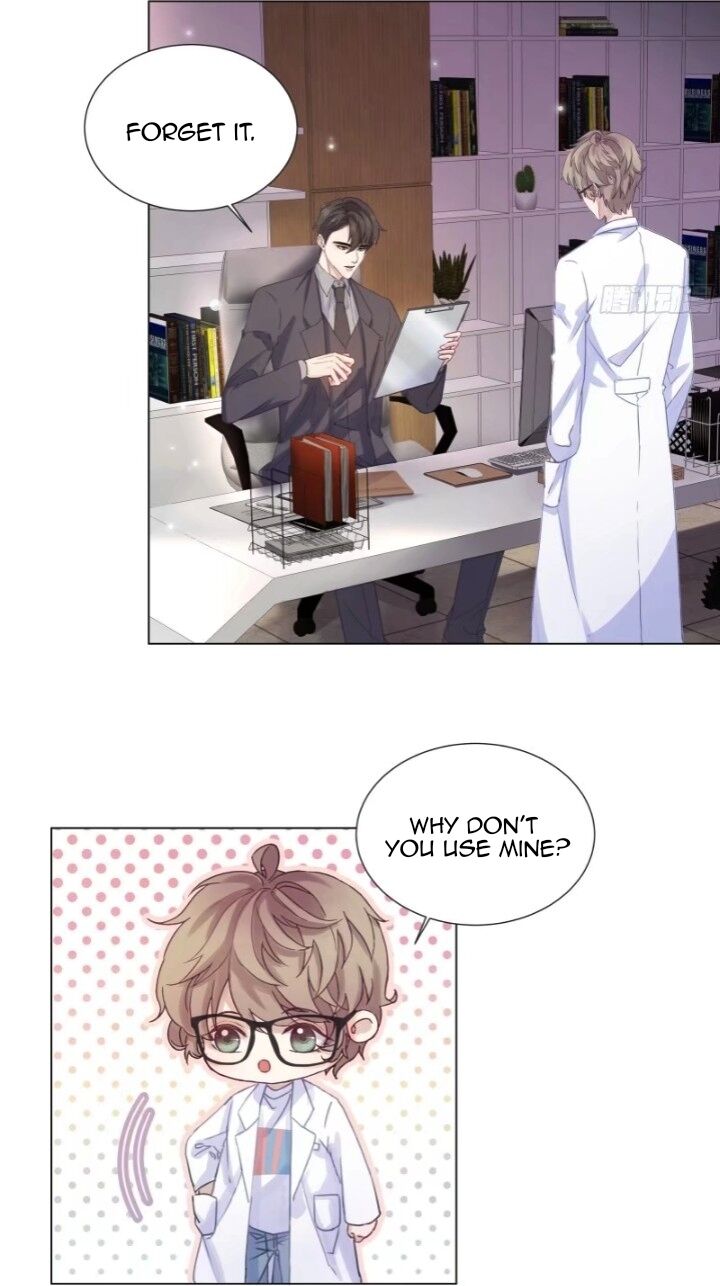 I Suspect You Have a Crush on Me Vol. 1 Ch. 2 第63页