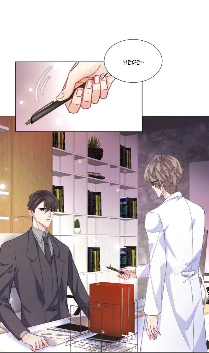 I Suspect You Have a Crush on Me Vol. 1 Ch. 2 第64页