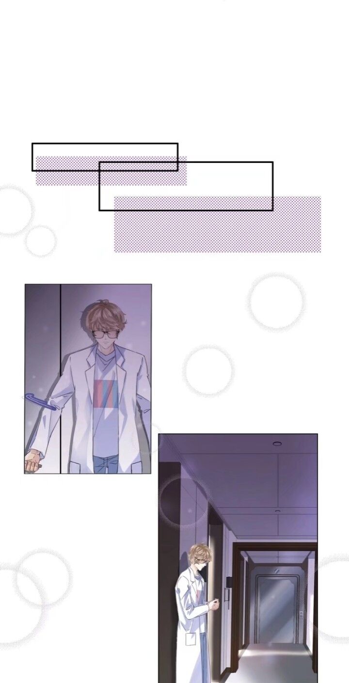 I Suspect You Have a Crush on Me Vol. 1 Ch. 2 第66页