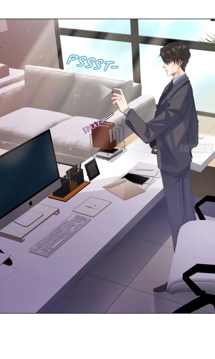 I Suspect You Have a Crush on Me Vol. 1 Ch. 2 第69页