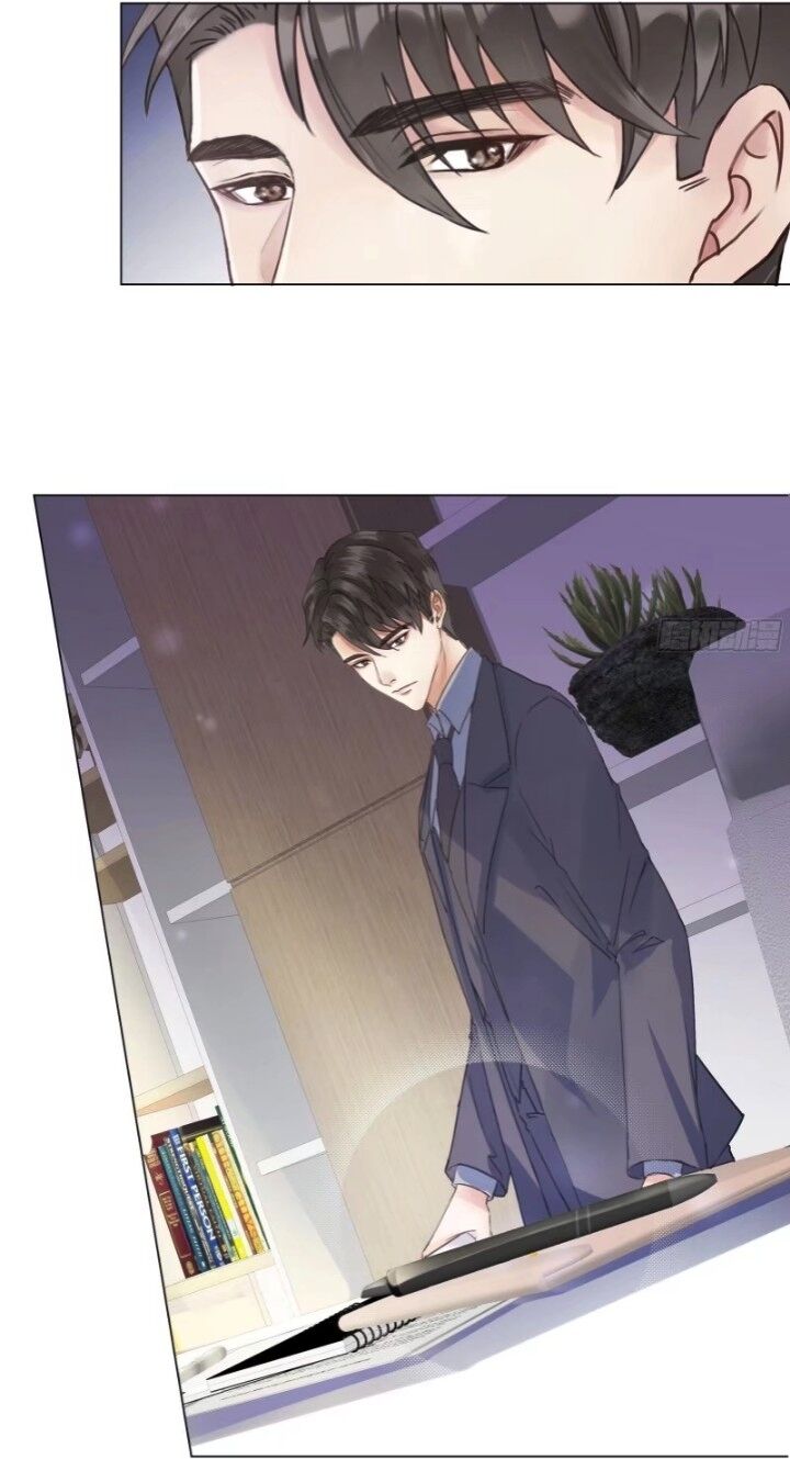 I Suspect You Have a Crush on Me Vol. 1 Ch. 2 第70页