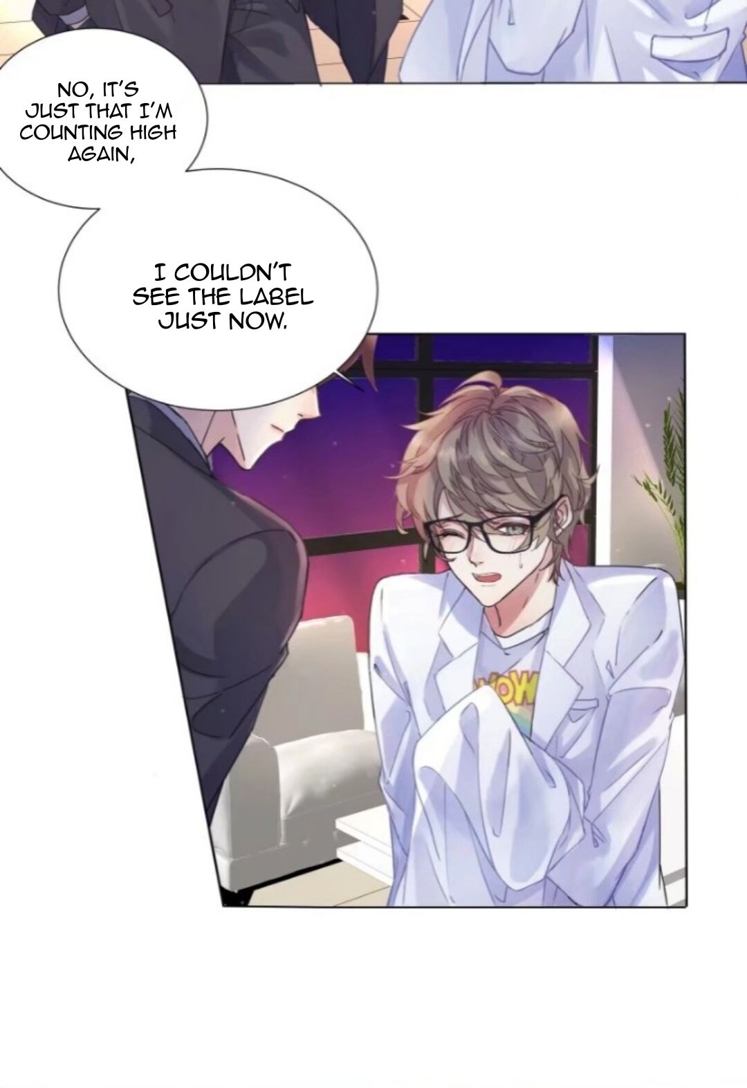 I Suspect You Have a Crush on Me Vol. 1 Ch. 2 第8页