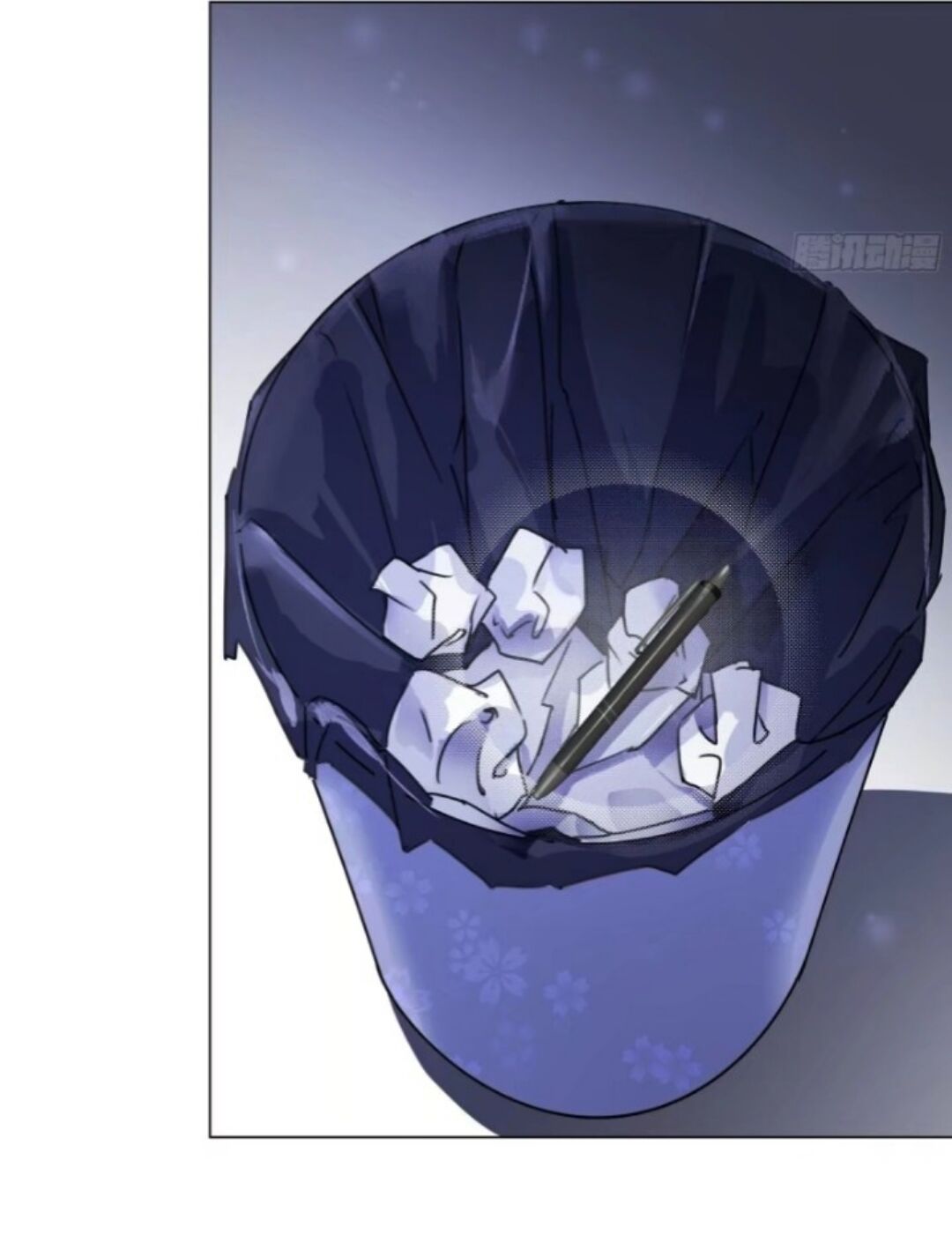I Suspect You Have a Crush on Me Vol. 1 Ch. 2 第72页